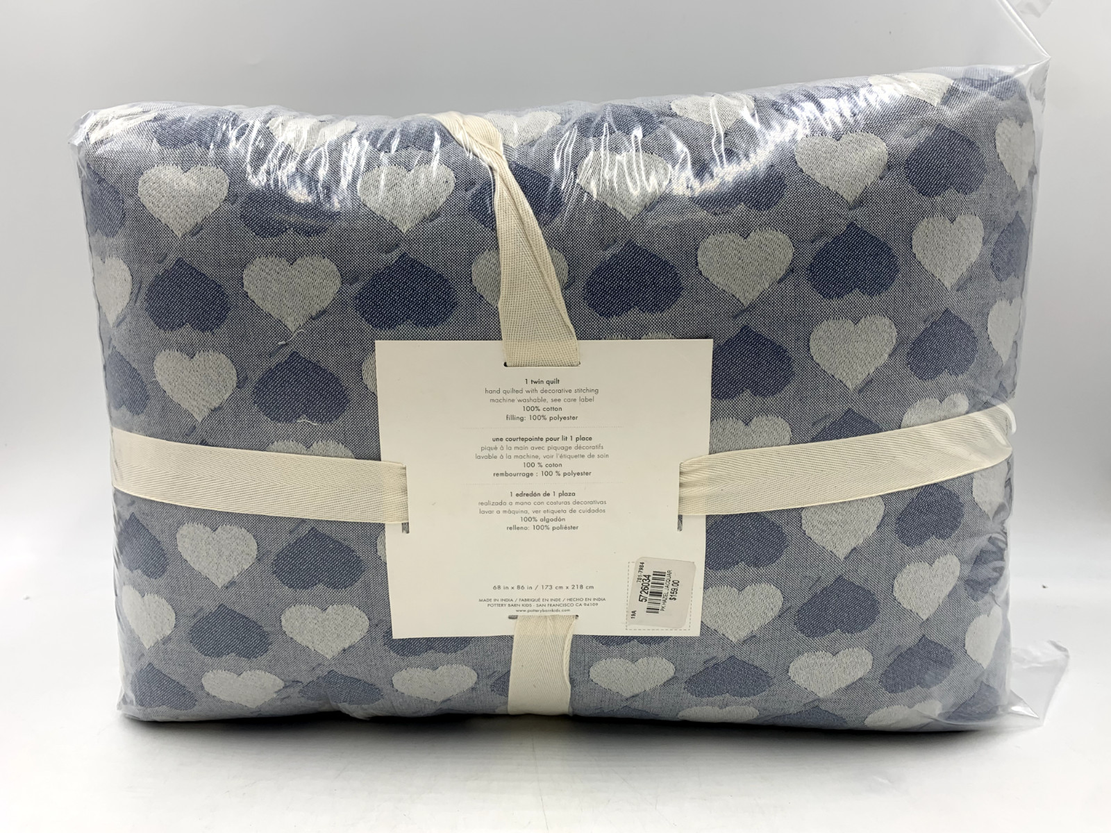 Pottery Barn Kids Hazel Heart Jacquard Quilt Blue Twin #9968A