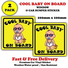 Baby on Board - Car Bumper Window Vinyl Sticker - 2 Pack - Car Decal 100x100mm
