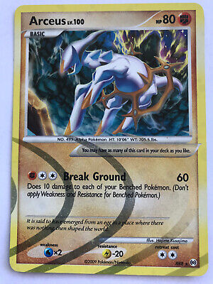 Arceus - AR8 - Holo Rare