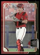 2015 Bowman Prospect Asia Black-Red BP2 Jose Queliz Diamondbacks