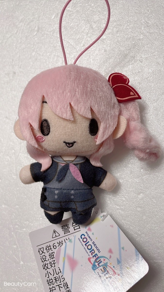 Project Sekai Colorful Stage Feat Mizuki Akiyama Mascot Plush 25