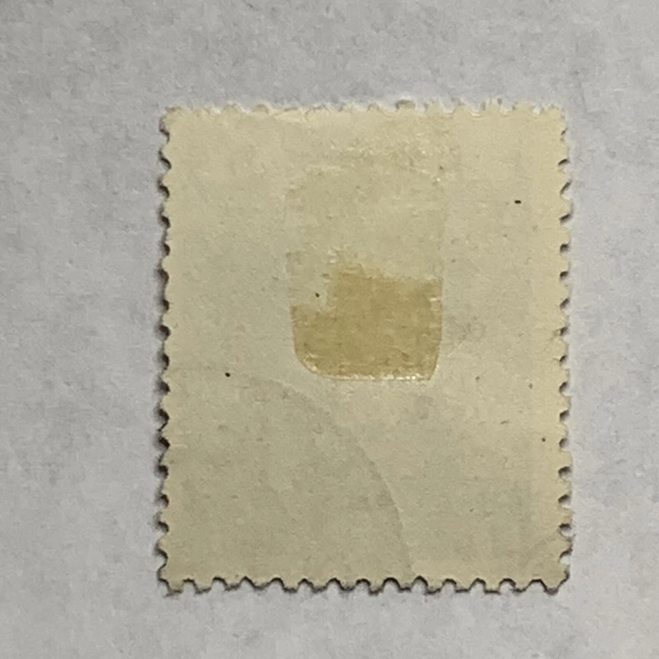 1932 MANCHUKUO CHINA 50 FEN STAMP #17 PRESIDENT PU YI 5 CHARACTERS IN BOOKENDS - Image 2 of 2