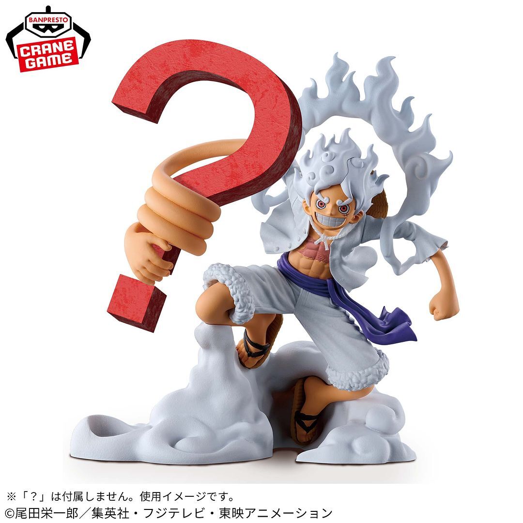 One Piece Fig Life! Monkey D Luffy Gear 5 vol.1 Pen stand Figure
