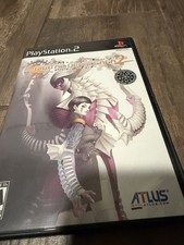 Digital Devil Saga 2 - Sony PlayStation 2