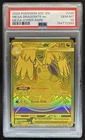 2026 Pokemon Ascended Heroes Mega Dragonite ex Hyper Rare #295/217 PSA 10