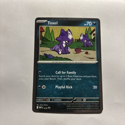 Pokemon Chaos Rising Toxel #78  Cosmo Holo Pattern