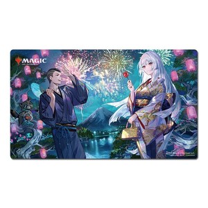 Wandering Emperor Playmat | eBay