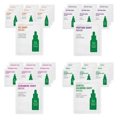 AMPLE:N VC / Peptid / Ceramid / Centel Calming Shot Mask Pack 25 ml * 10 Stück