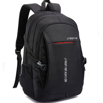 Men'S Backpacks Oxford Waterproof Rucksack Business Computer Bag Casual Travel B