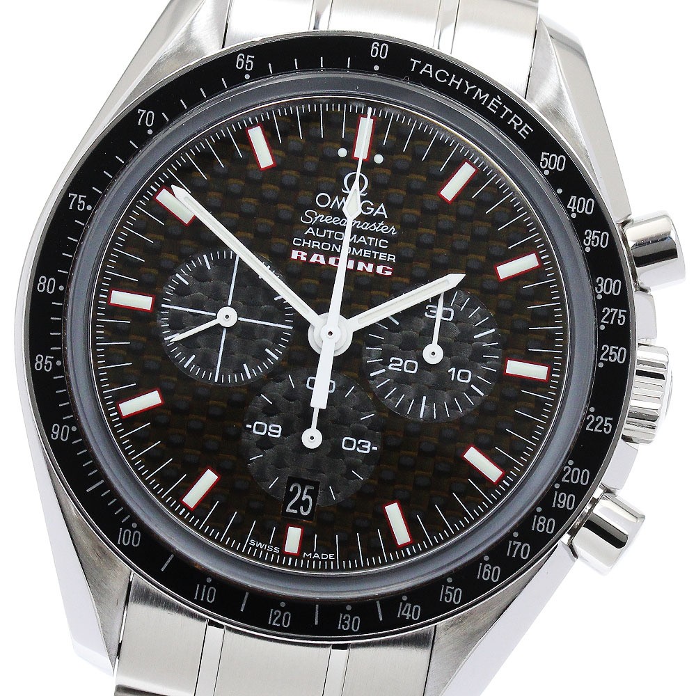 Omega Speedmaster 3552.59