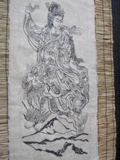 Large Long Vintage Chinese Wood Block Print Of A Goddess On Rice Paper