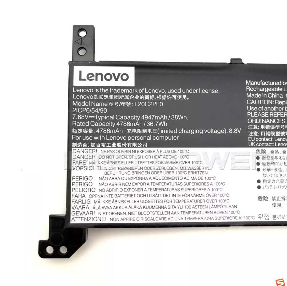 Lenovo L20B2PF0 Battery Replacement