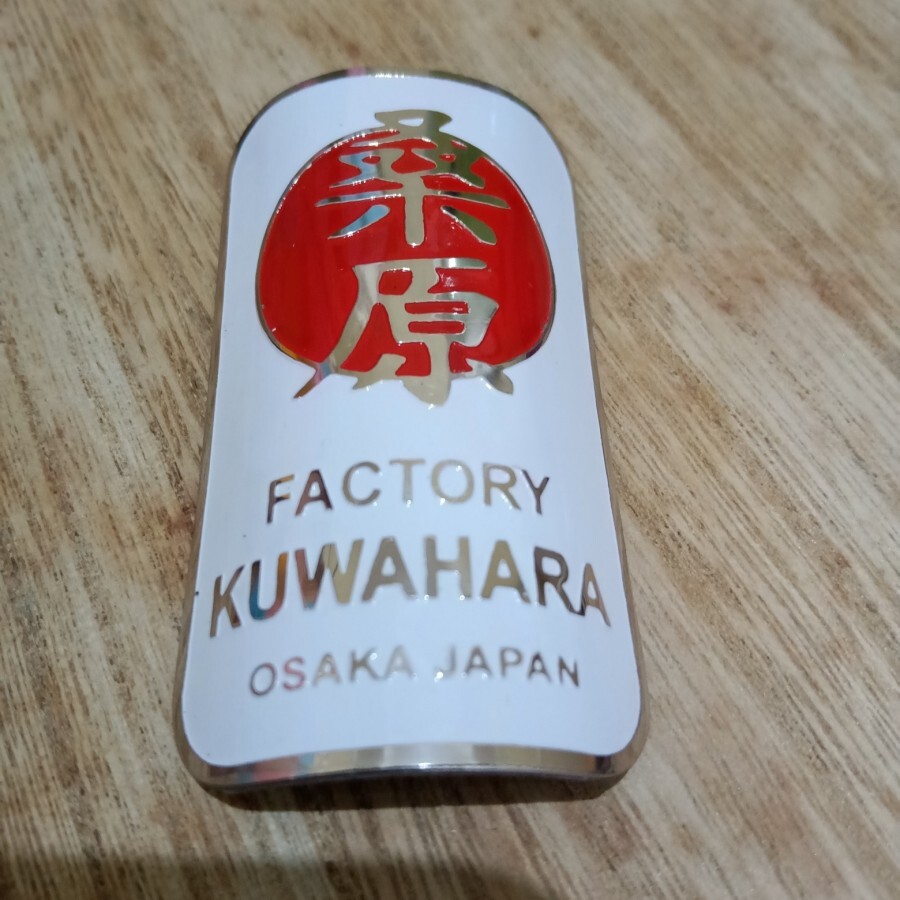 Vintage Classic Bicycle kuwahara osaka japan Head Tube Vintage Classic Bicycle kuwahara osaka japan Head Tube