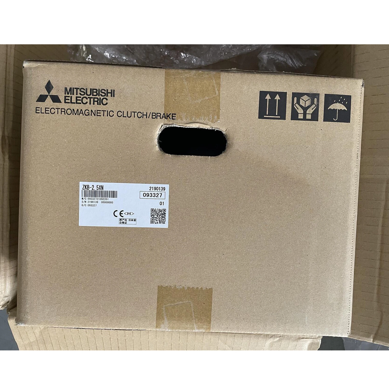 NEW MITSUBISHI ZKB-2.5XN ZKB2.5XN Magnetic Powder Brake Expedited