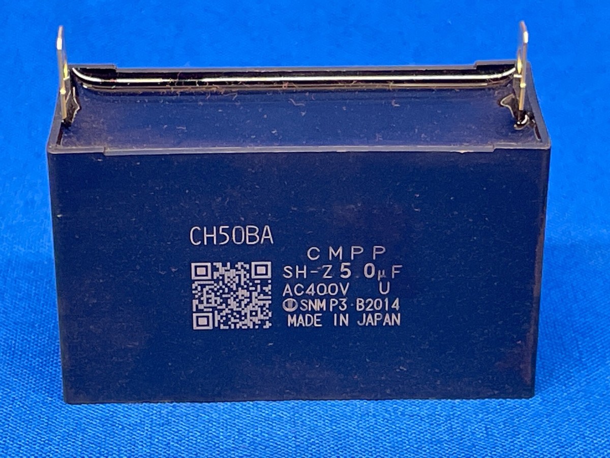 かほ 97F9810 - 15 + 5 uf MFD 370 Volt VAC - GE Round Dual Run