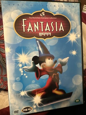 FANTASIA (DVD, 2003) Disney, KOREAN & ENGLISH, Full Screen RARE | eBay