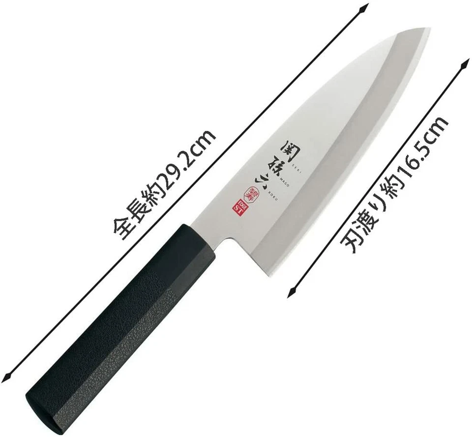 Japanese KAI Seki Magoroku Deba Fish Kitchen Knife 165mm AK-5074 Made in JAPAN - Image 2 of 3