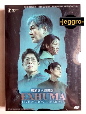ソウル1945 DVD-BOX6 リュ・スヨン, ハン・ウンジョン, キム・ホジン, ソ・ユジン Seoul 1945 (TV Series 2006) - IMDb