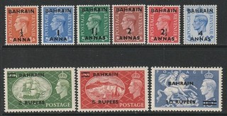 BAHRAIN 1950 FULL SET OF 9 TO 10r MOUNTED MINT SG71 79