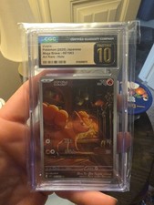 Vulpix 067/063 M1l: Mega Brave Holo (Japanese) - PRISTINE CGC 10