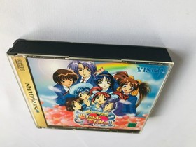 LOVELY POP 2 in 1 JANG JANG KOI SHIMASHOW Limited Ed SS SEGA SATURN Obi Postcard