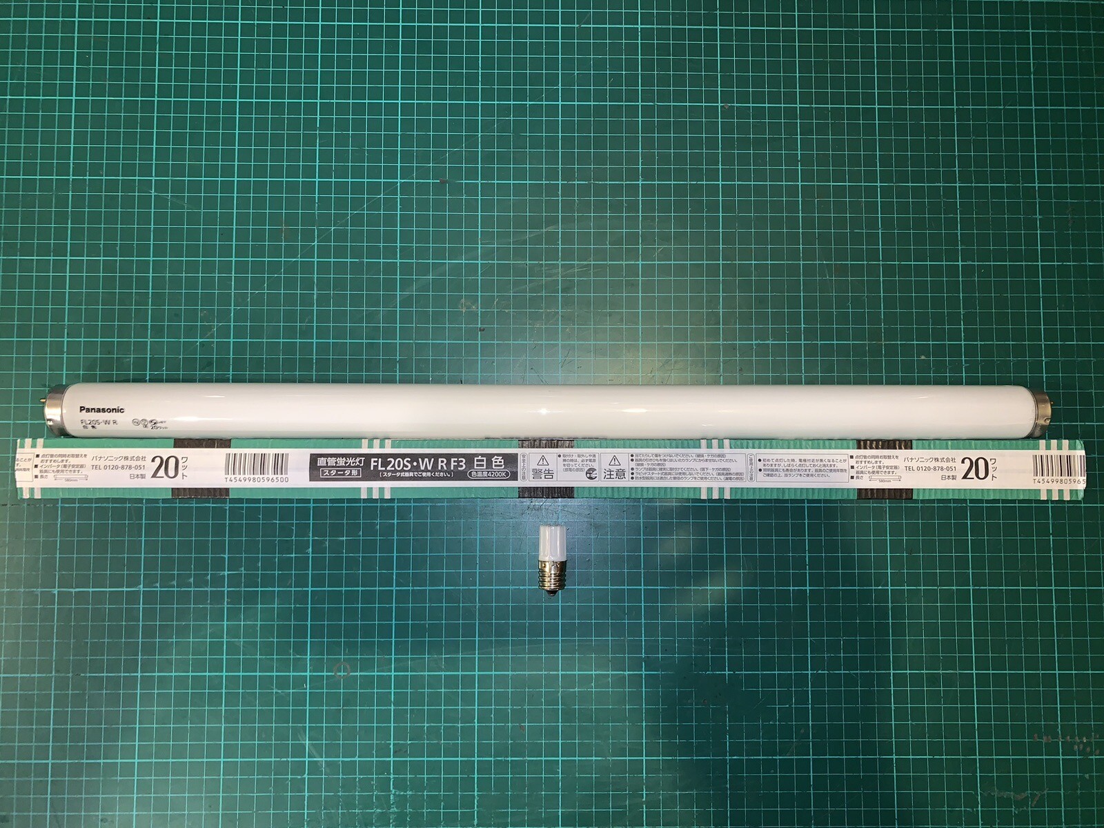 Néon blanc rétro FL20S W avec starter noir FG1E pour borne d'arcade HD