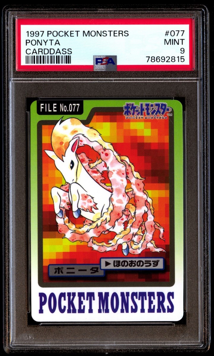 その他 Py PSA 9 Mint Ponyta No. 077 Carddass 1997 Japanese Graded Card