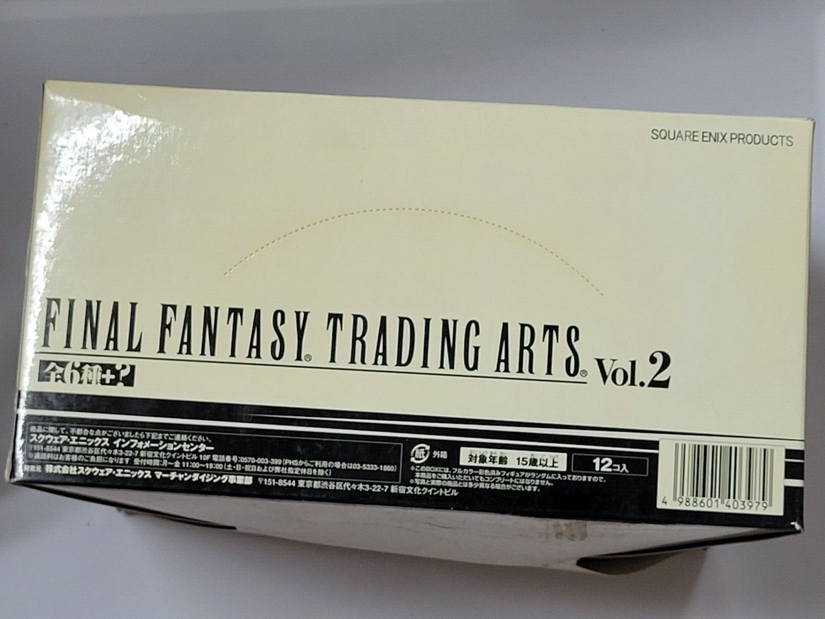 Final Fantasy Trading Arts Vol 2 (2006) Brand New Factory Box of