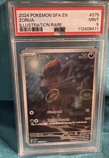 Zorua 075/064 Sv: Shrouded Fable Holo