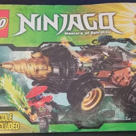 LEGO Ninjago Cole Drilling Machine Set Used 70502 Official