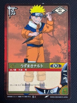 BANDAI NARUTO Uzumaki Naruto Shinobi-1 Card Early Years 2002 japanese from japan