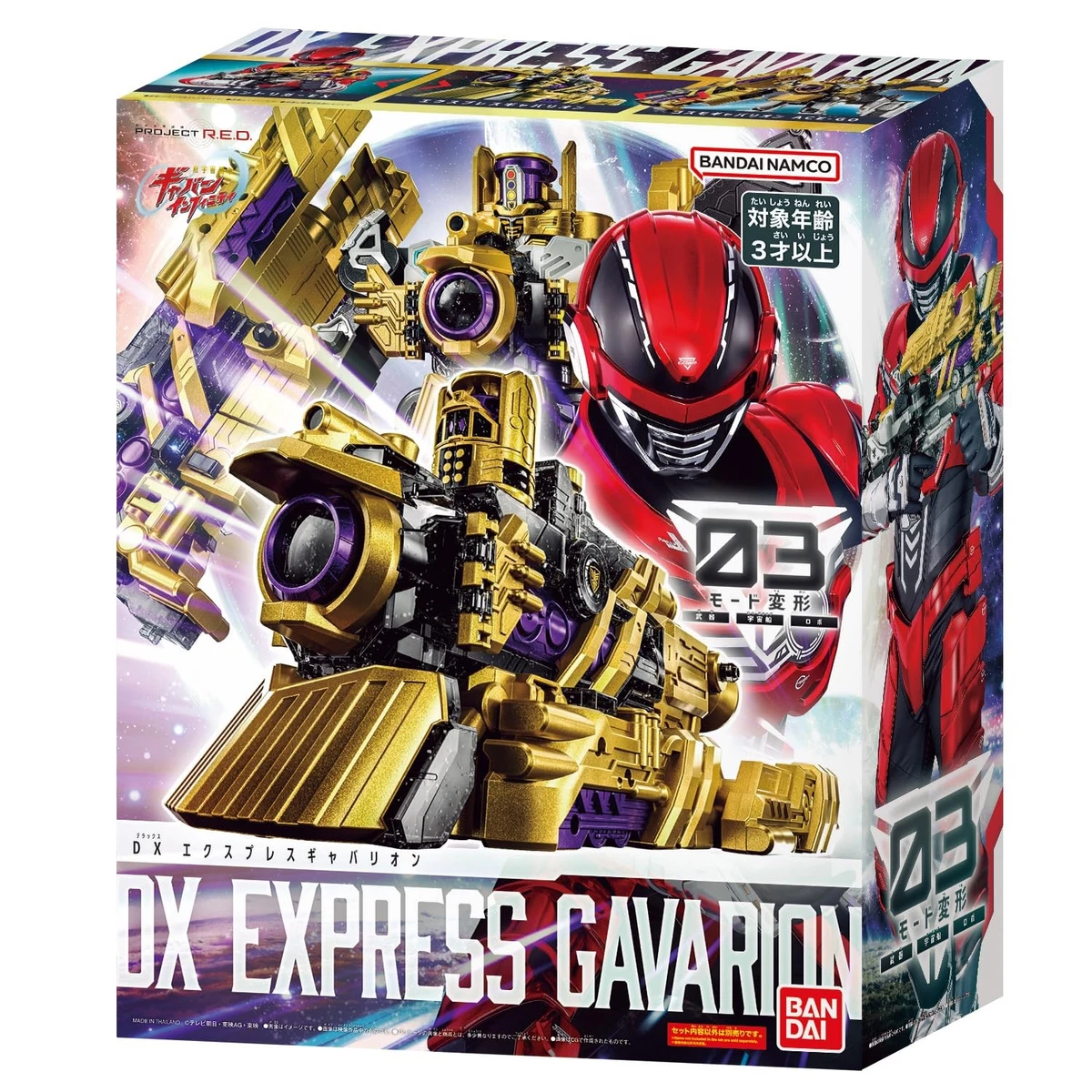 space sheriff products for sale | eBay