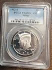 1992 -S  Silver Kennedy half dollar  PR69DCAM Proof 90%