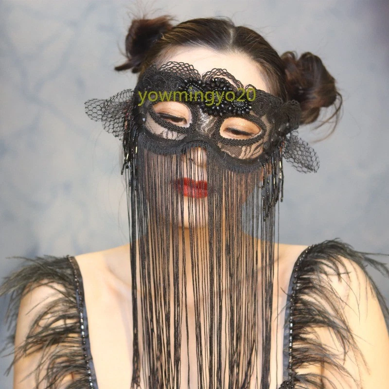 Black White Lace Retro Elegant Mysterious Woman Tassel Mask Ball Halloween Party - Image 4 of 4