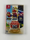 Super Mario All-Stars 3D Collection (Nintendo Switch, 2020) Japanese