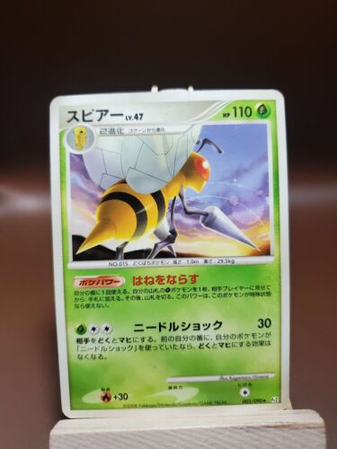 MP Beedrill Bonds to the End of Time 003/090 Pt2 Japanese Pokemon US SELLER - Afbeelding 1 van 2
