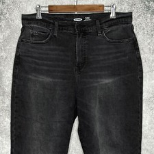 Old Navy womens sky high distressed boyfriend jeans size 14 stretch charcoal
