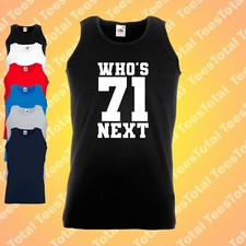 Who's Next 71 Vest | The Who | Pete Townshend | Roger Daltrey | Rock | 70s