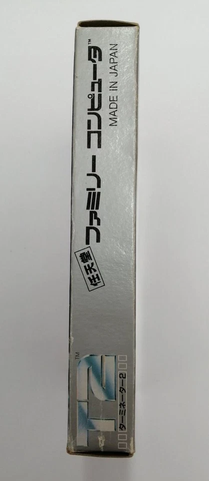 Pack in video T2 Terminator 2 Nintendo Family Computer Famicom FC Retro Game - Image 2 of 4