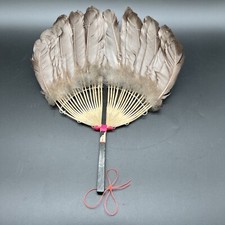 Vintage Asian Chinese Pien Mien Feather Fan Hand Fan 14.50"