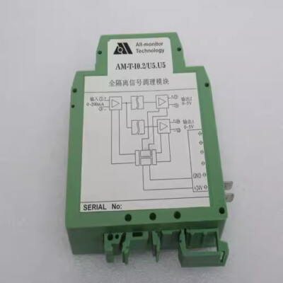 1pcs New All-  technology  -T-IO.2/U5.U5 #D4