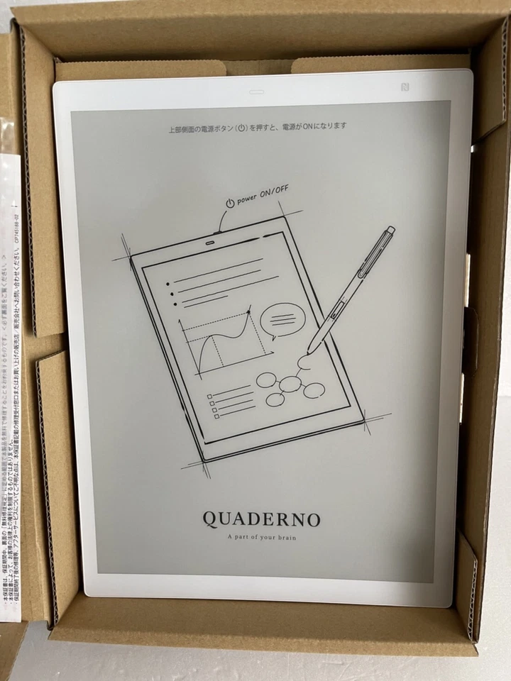 Fujitsu 13.3 Type Electronic Paper A4 size FUJITSU QUADERNO FMV-DP41 White - Image 3 of 4