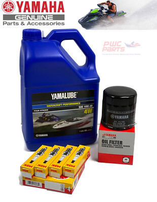 YAMAHA OEM 5 QT Oil Change Kit GP1800 GP1800R FX-SVHO NGK LFR7A LUB-WTRCG-KT-10