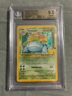 2021 Pokemon Celebration Venusaur Confetti Holo 15/102 BGS 9.5