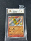 Charmander - Pokemon Card Game TCG 151C 152/151 S S-Chinese Grade 10