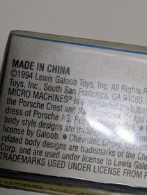 1995 Micro Machines #11 Decades: The 50's New 