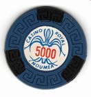 Casino Royal 5000 Gaming Chip (Prototype), Noumea New Caldonia — photo 1