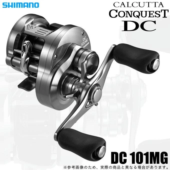 Shimano Calcutta 101 for sale | eBay