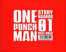 One Punch Man Storyboards Art Book DVD/Blu-ray Limited Set No Discs Included