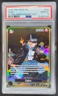 2025 One Piece Sabo Promo JP 2ND ANNIVERSARY SET #OP04-083 PSA 10 DD5